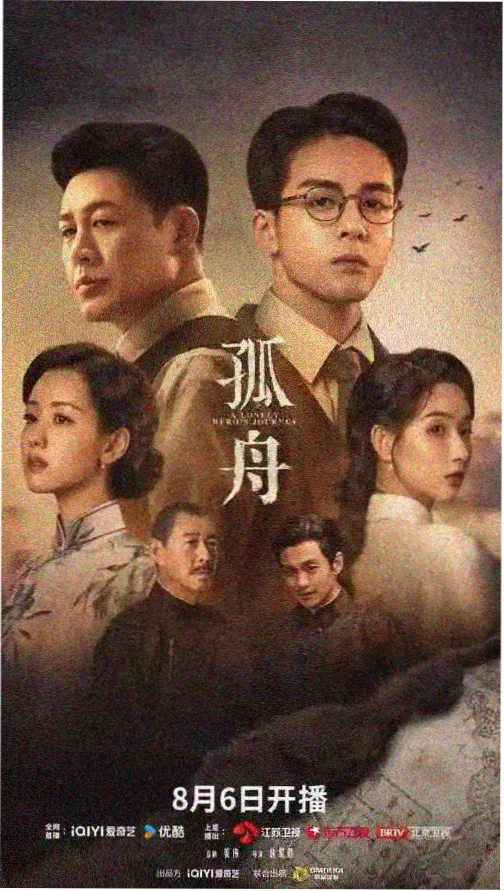 免费电视剧影视LOGO